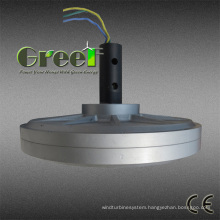 1kw 5kw Brushless Direct Drive Permanent Magnet Generator